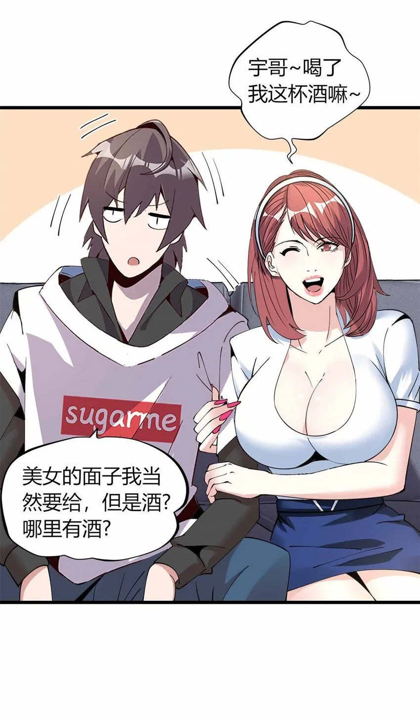09 第52页