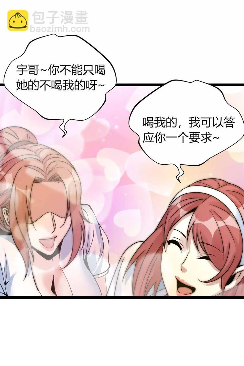 09 第55页