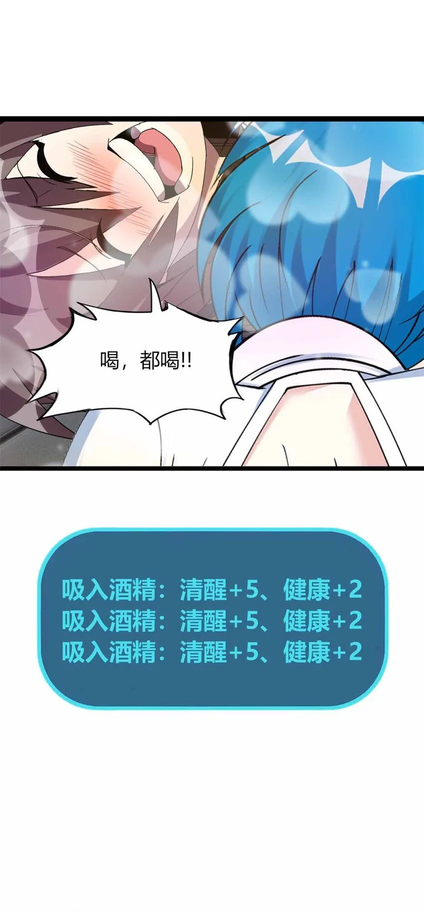 09 第56页