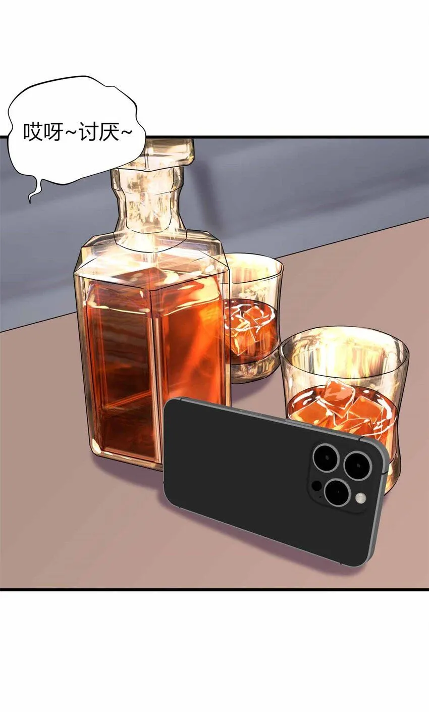 09 第62页