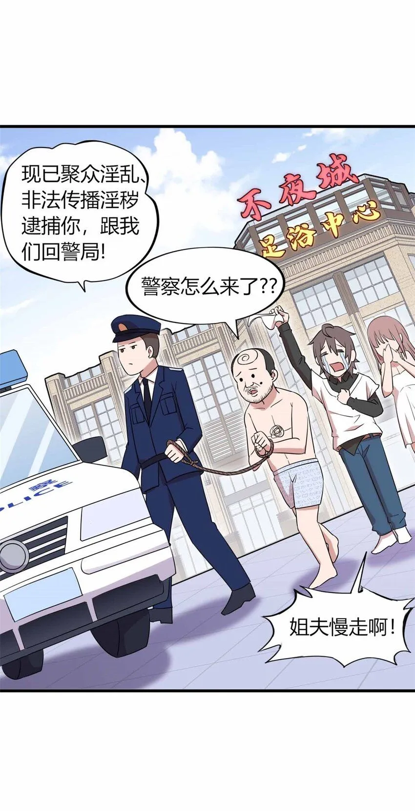 09 第64页