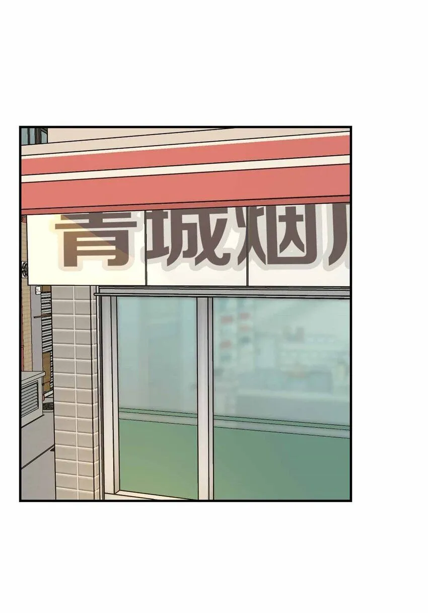 09 第65页