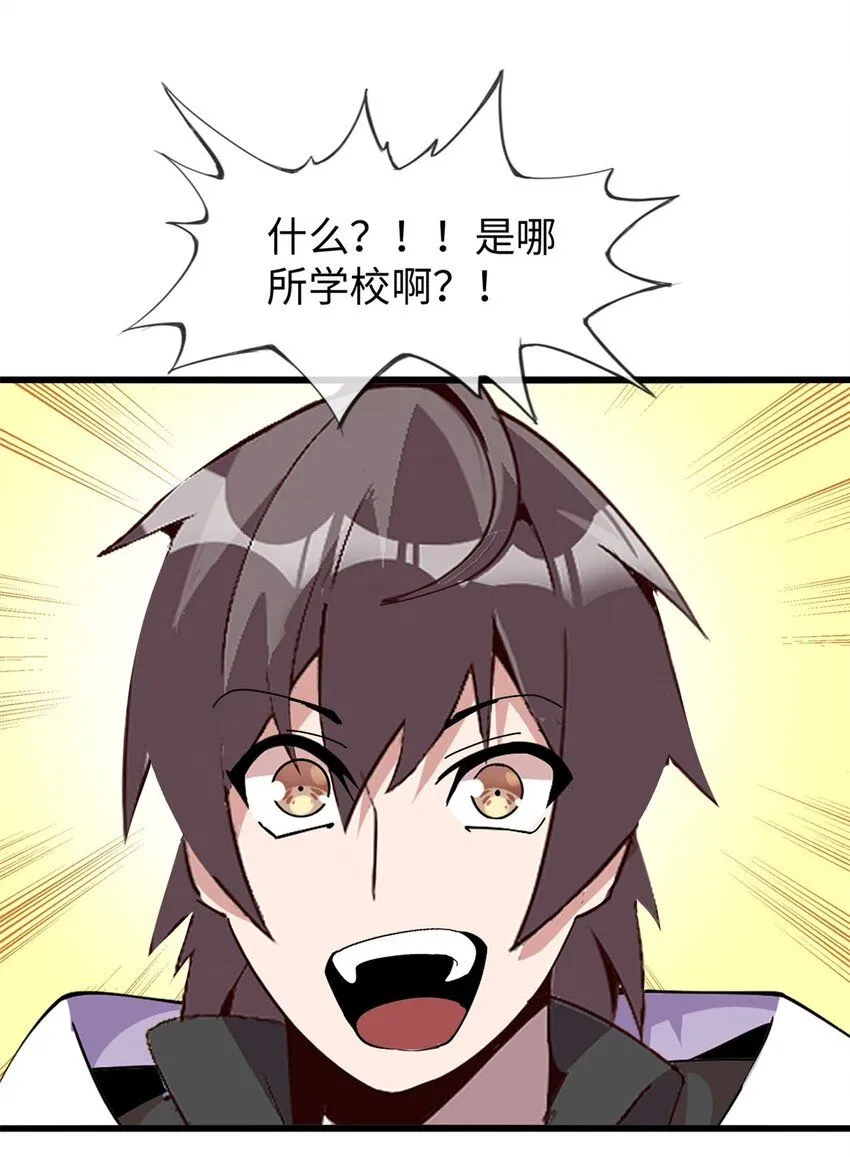 09 第69页