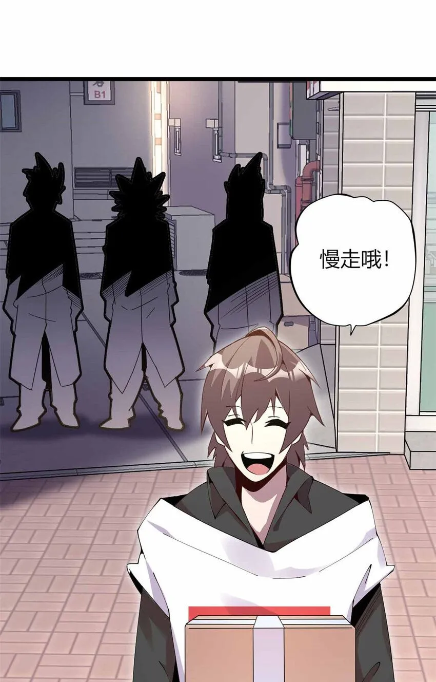 10 第4页