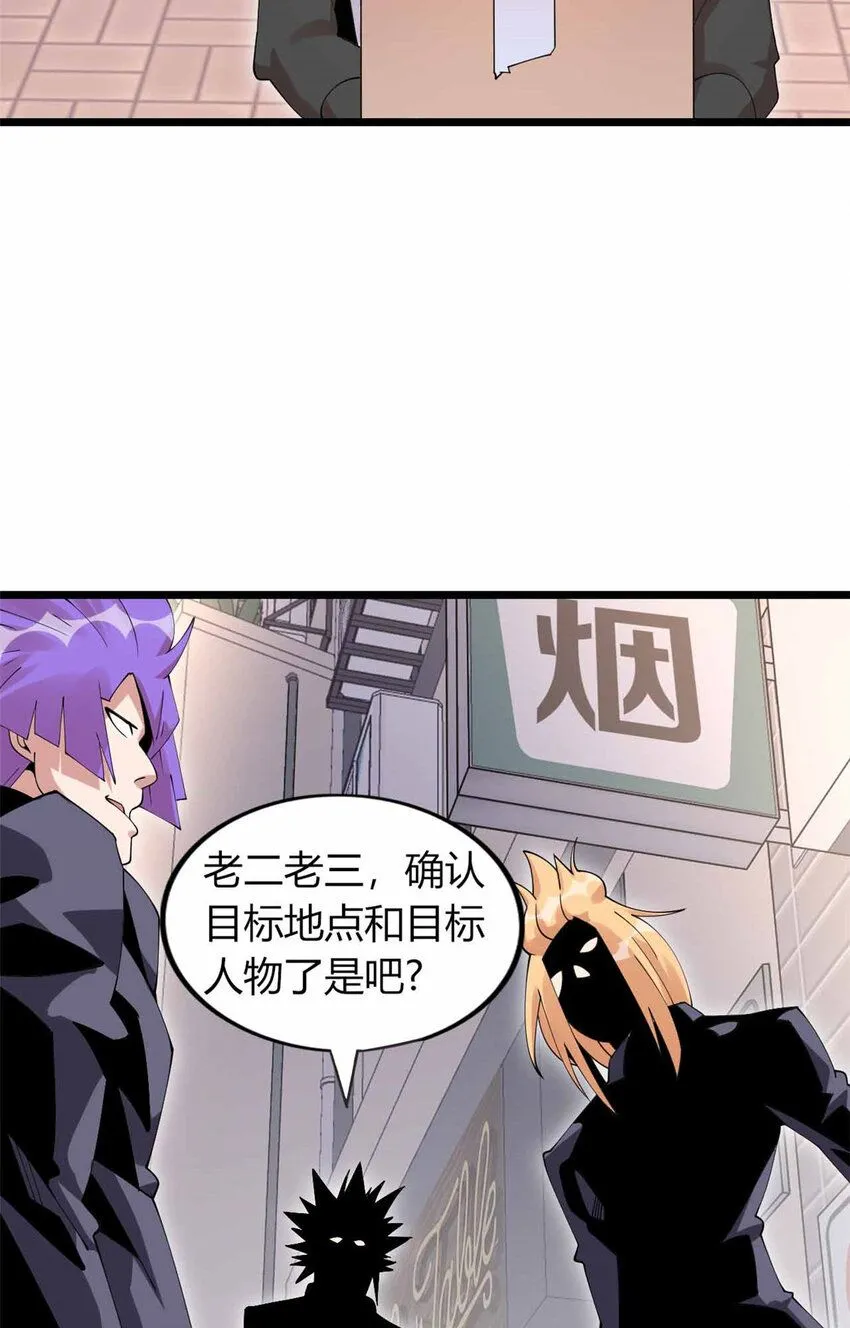 10 第5页