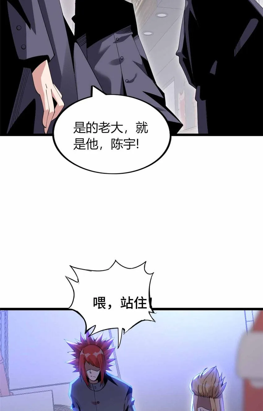 10 第6页