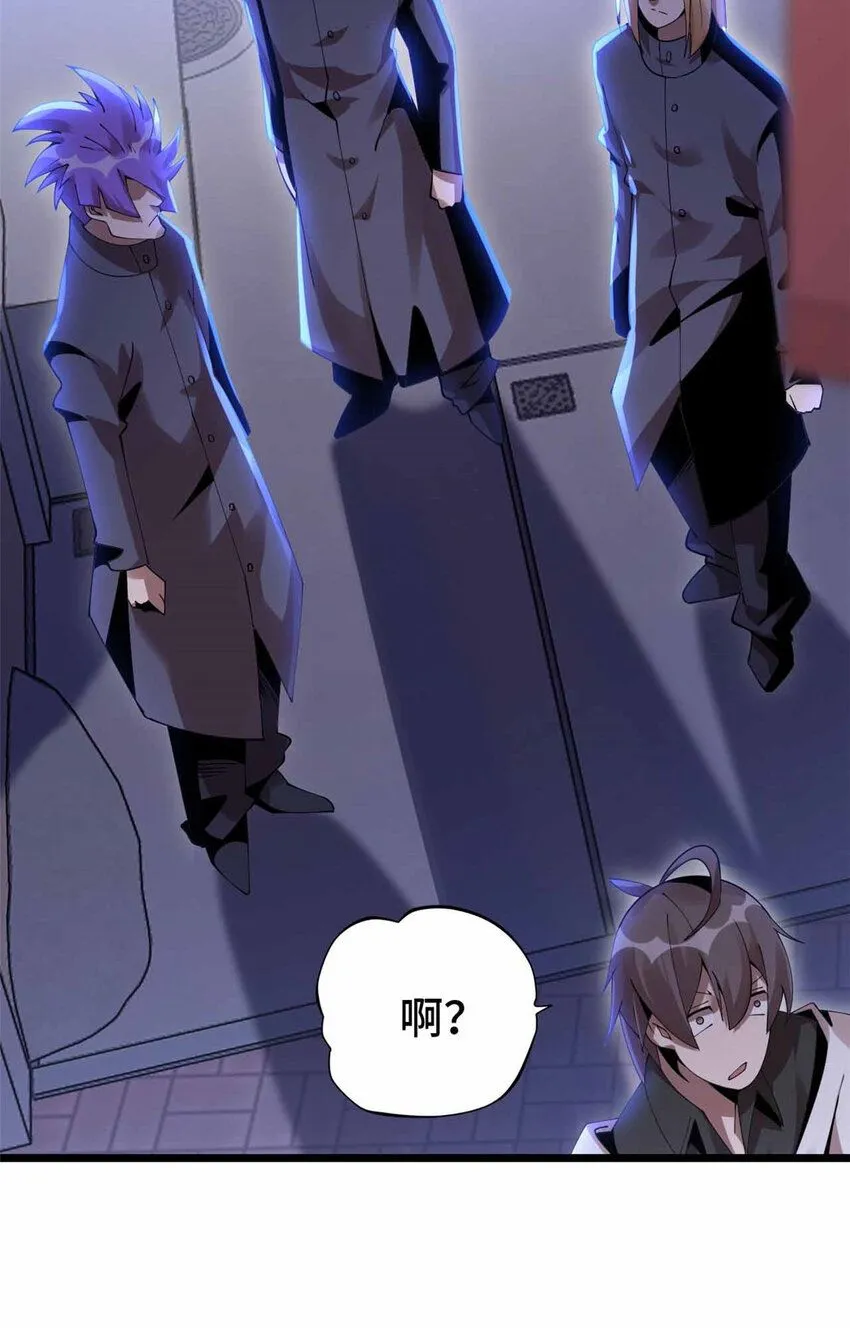 10 第7页