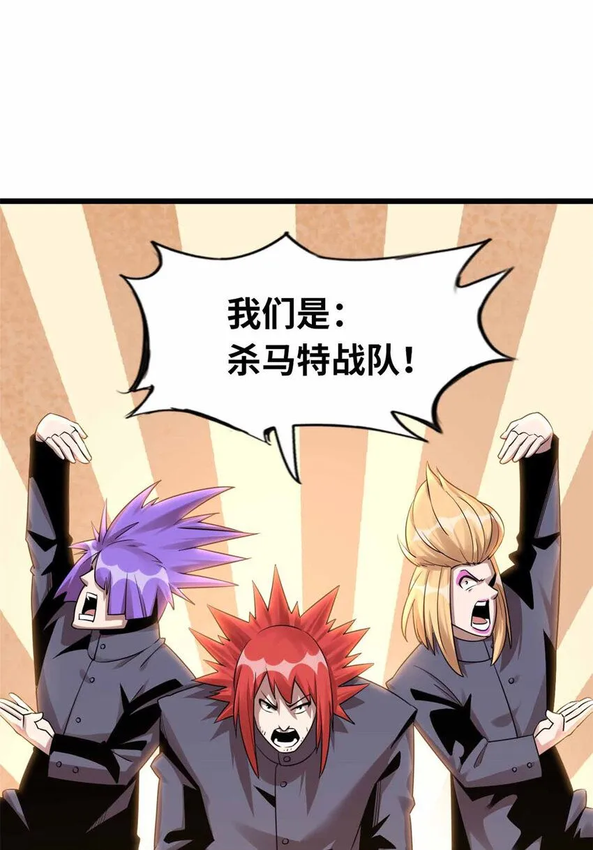 10 第8页