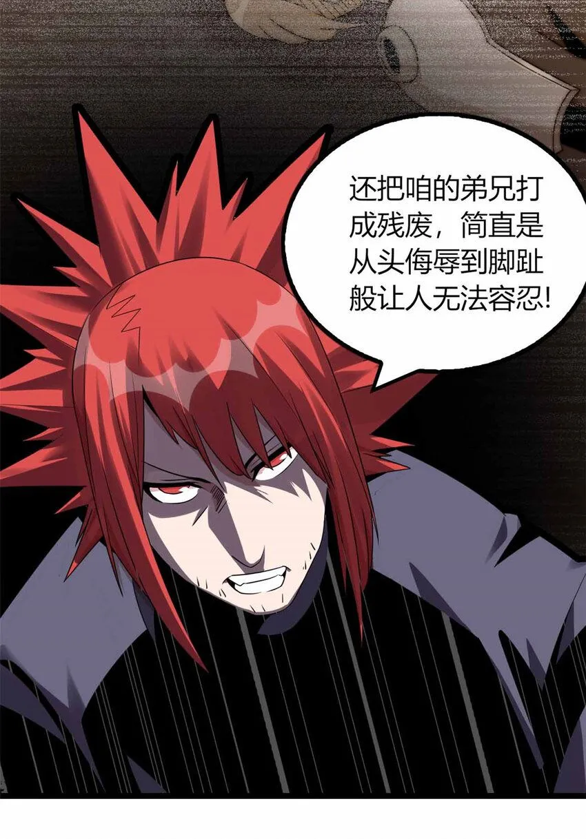 10 第11页
