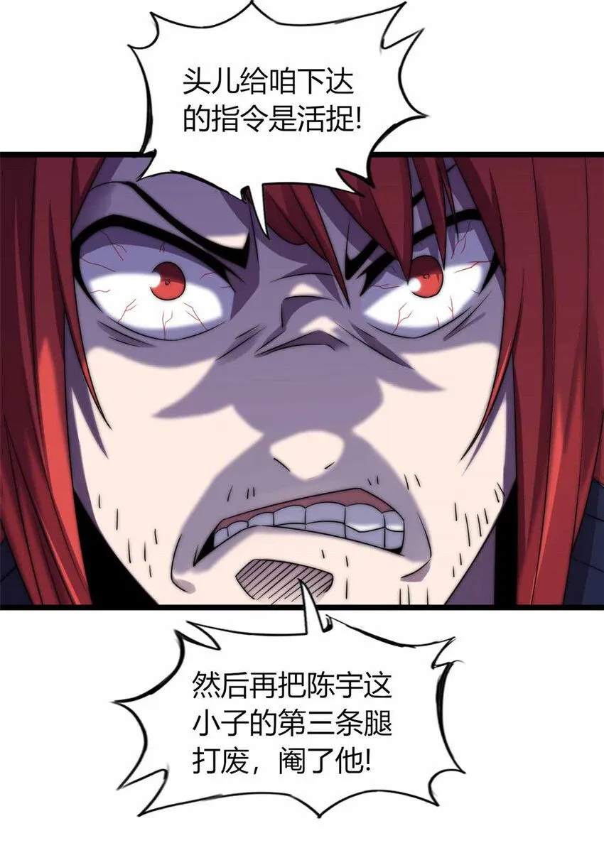 10 第13页