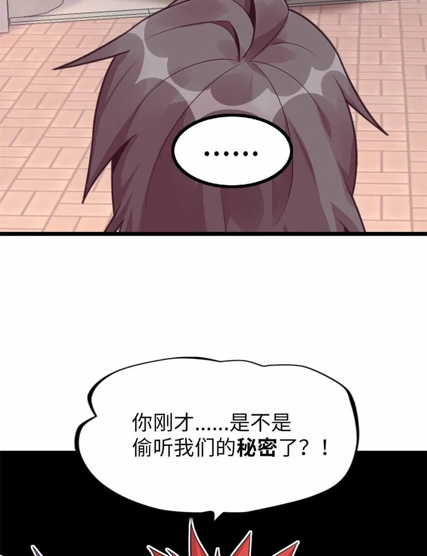 10 第15页