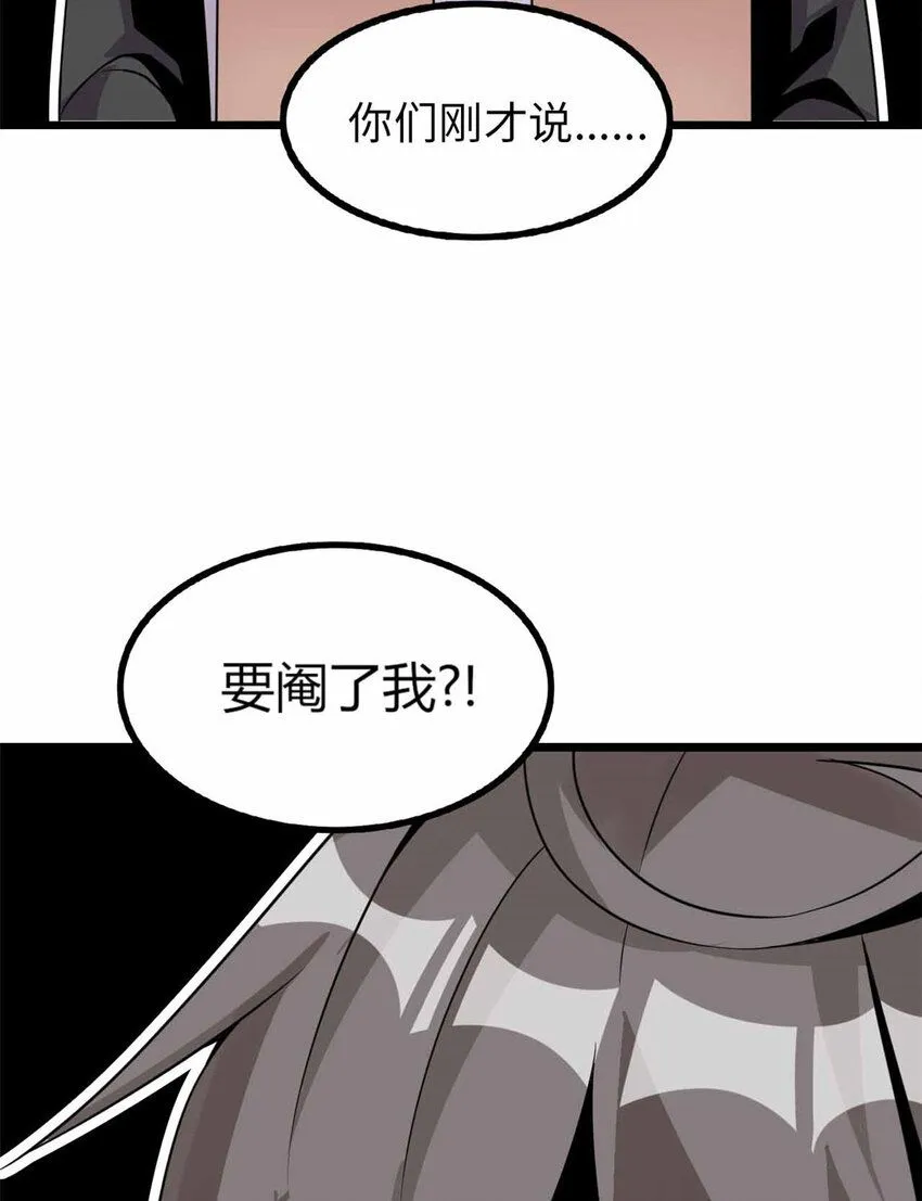 10 第18页