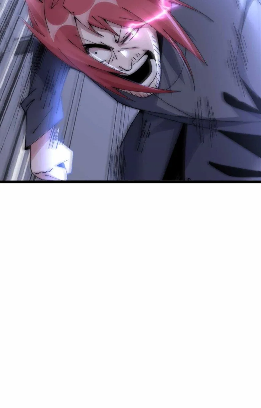 10 第21页