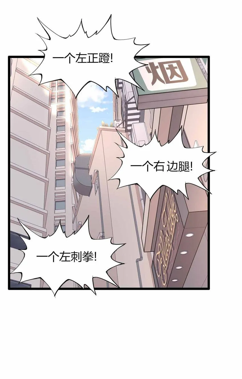 10 第22页