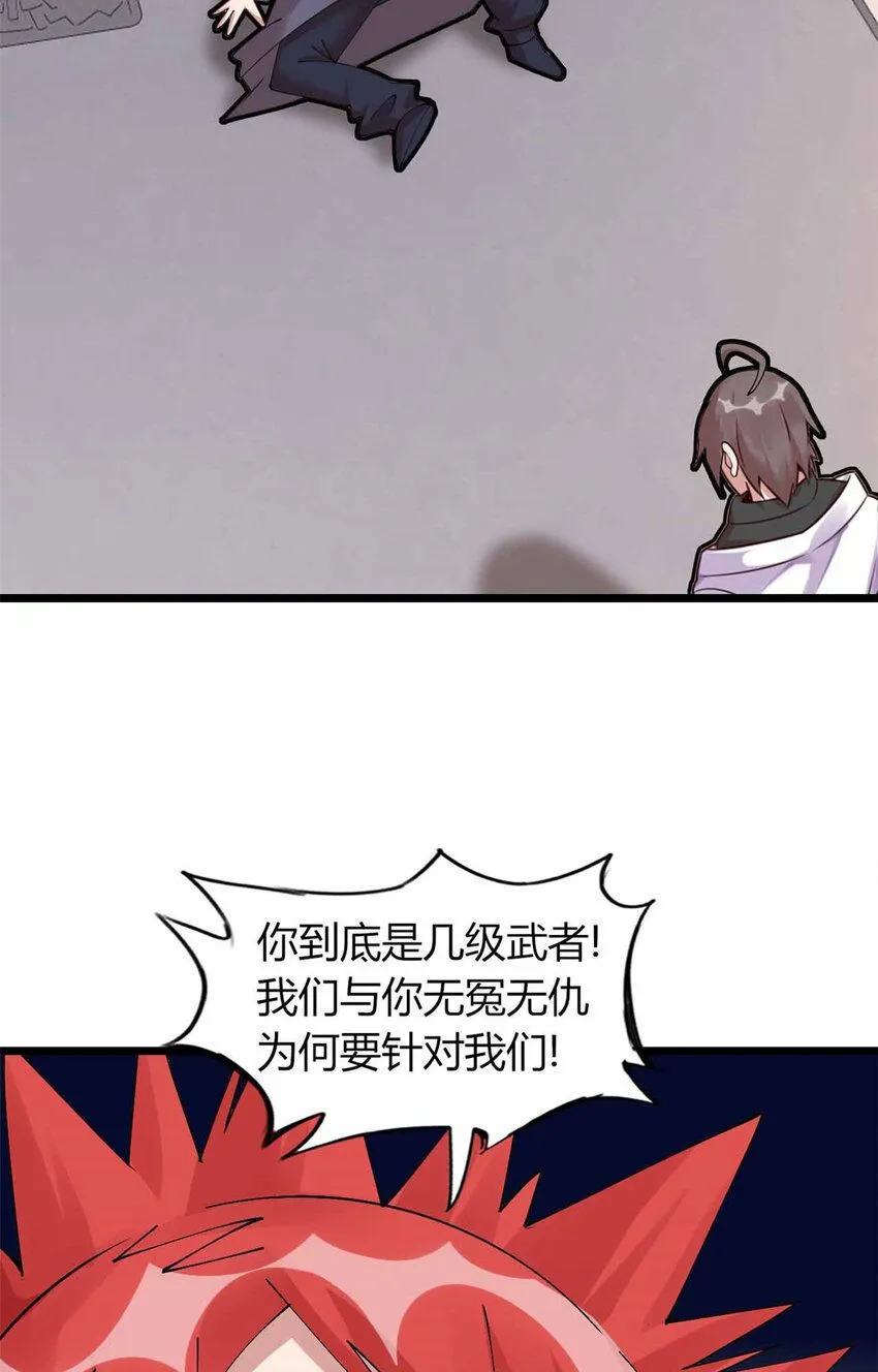 10 第24页