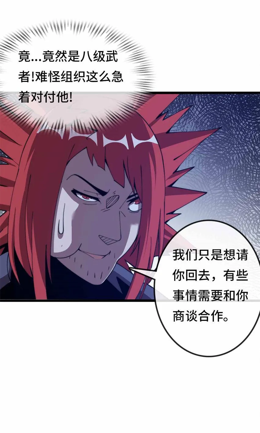 10 第27页