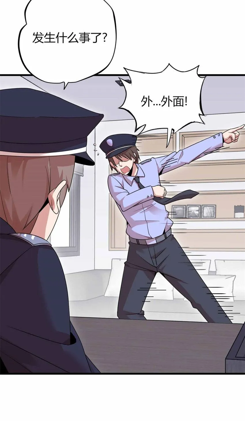 10 第36页