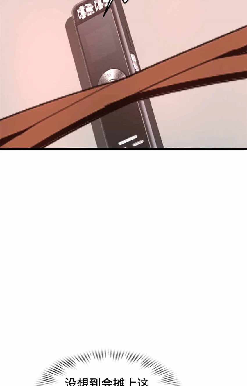 10 第39页