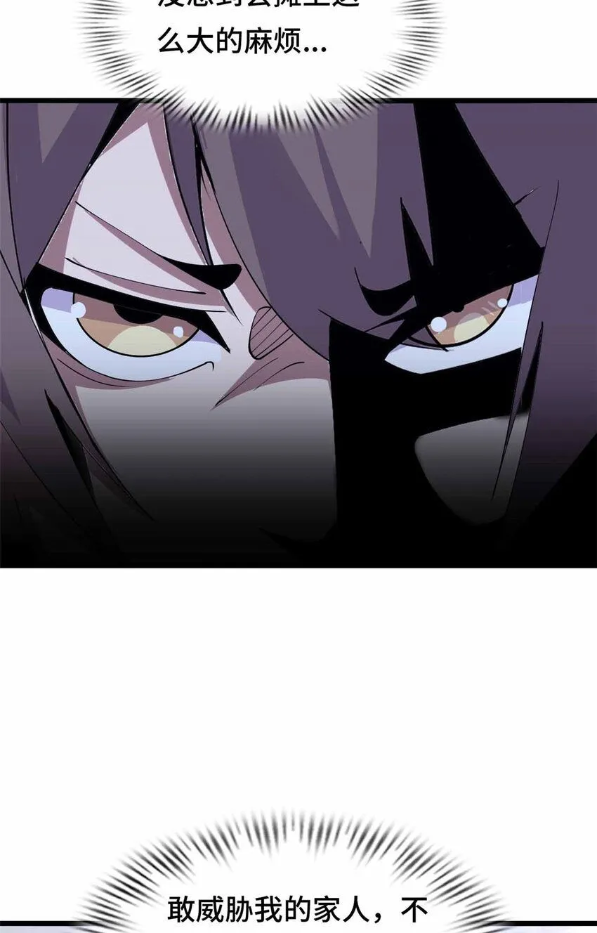 10 第40页