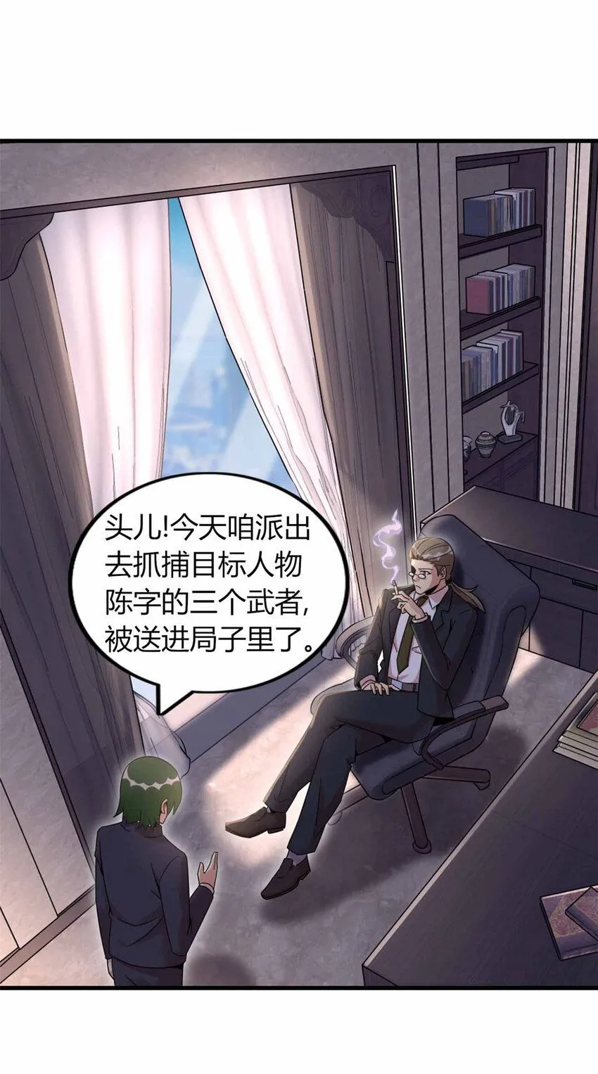 10 第48页