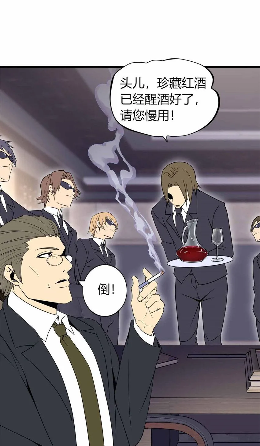 10 第52页