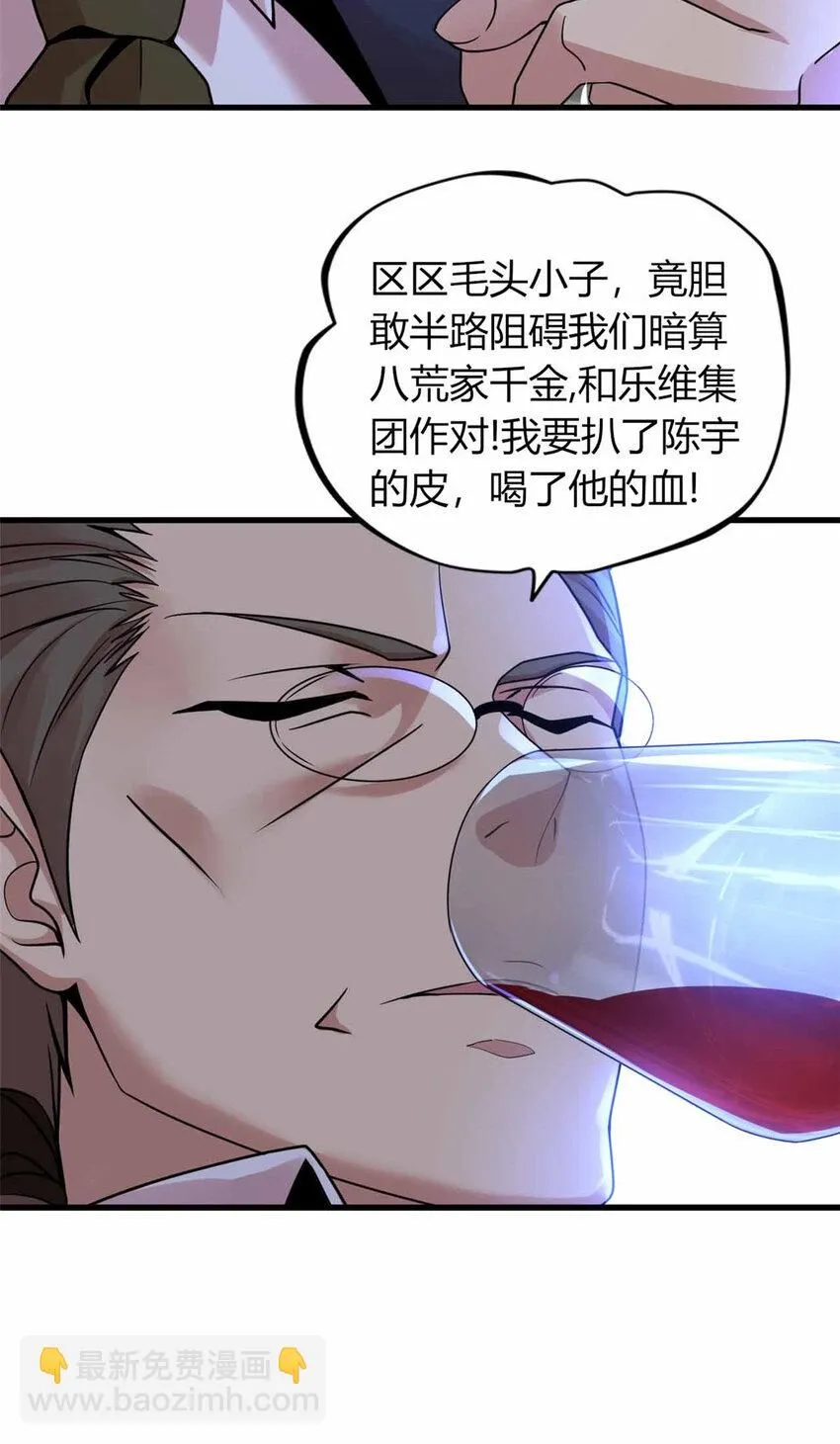 10 第55页
