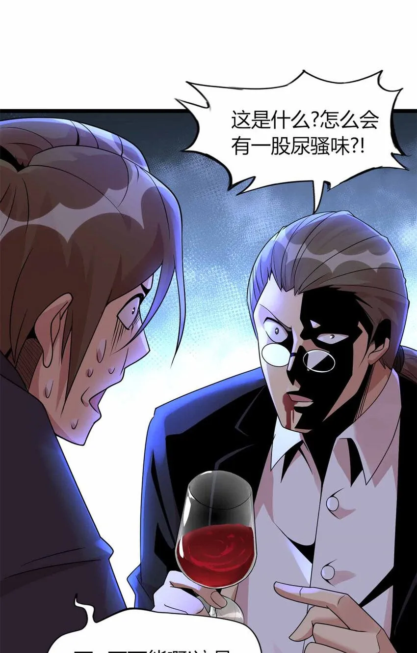 10 第57页