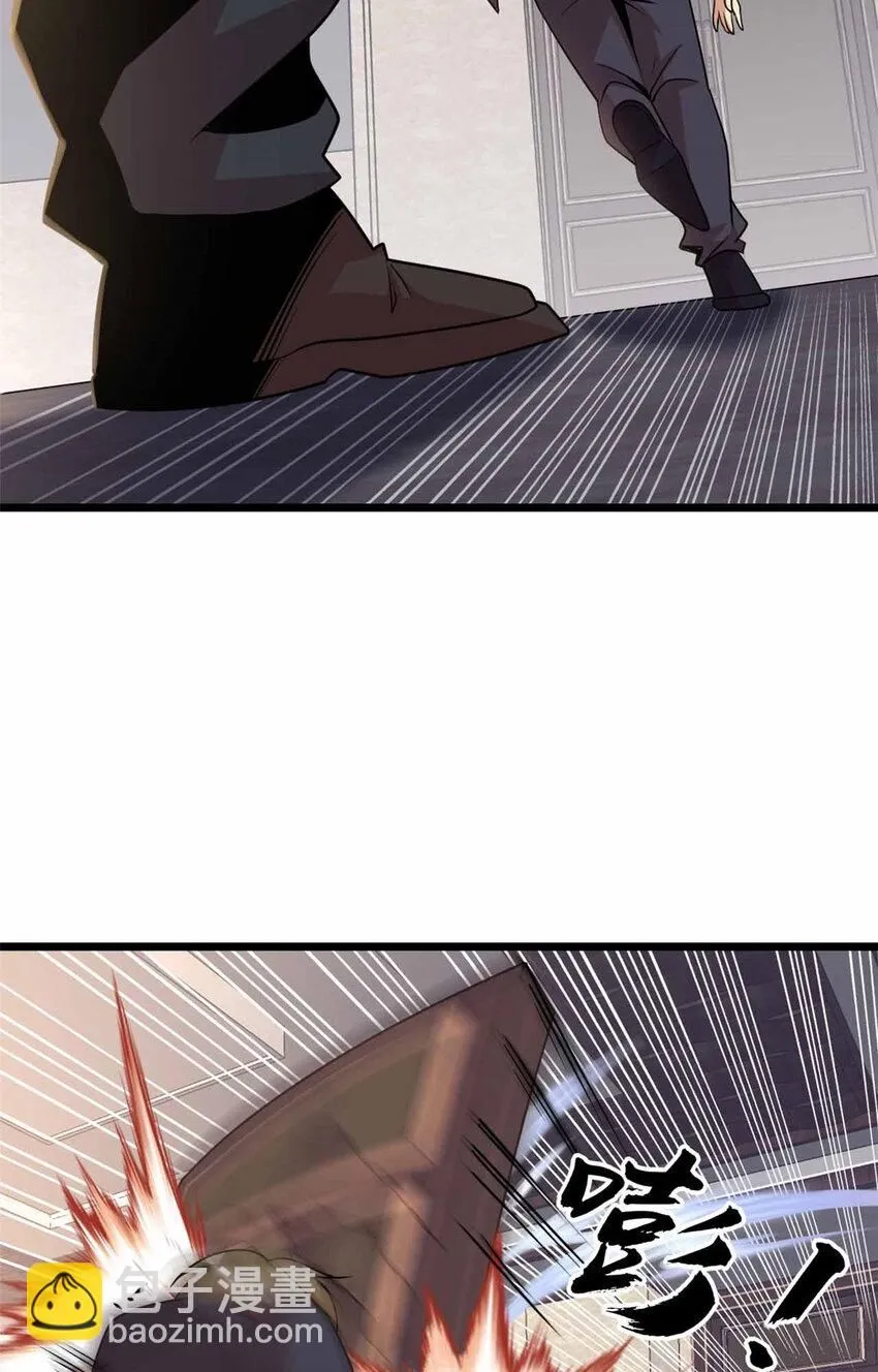 10 第59页