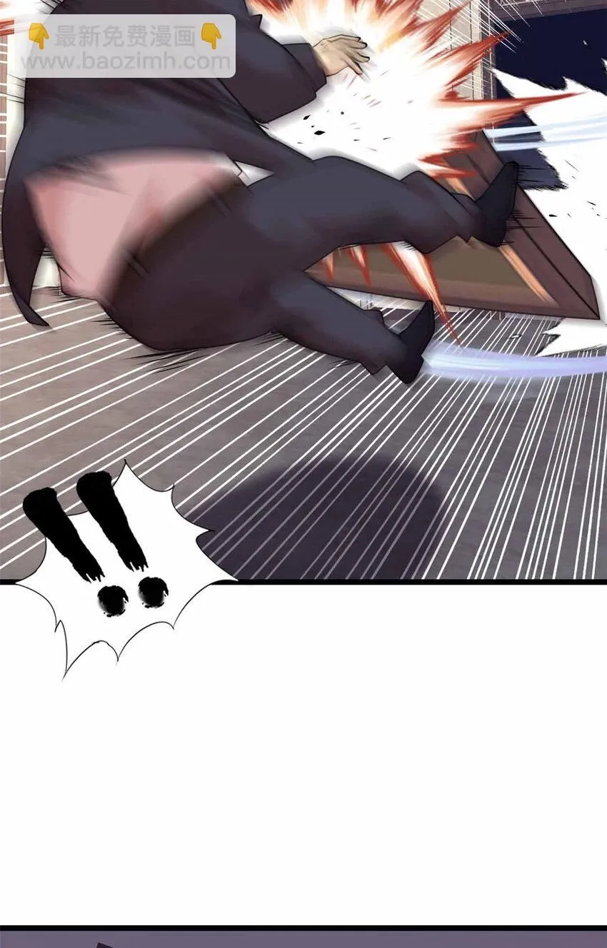 10 第60页