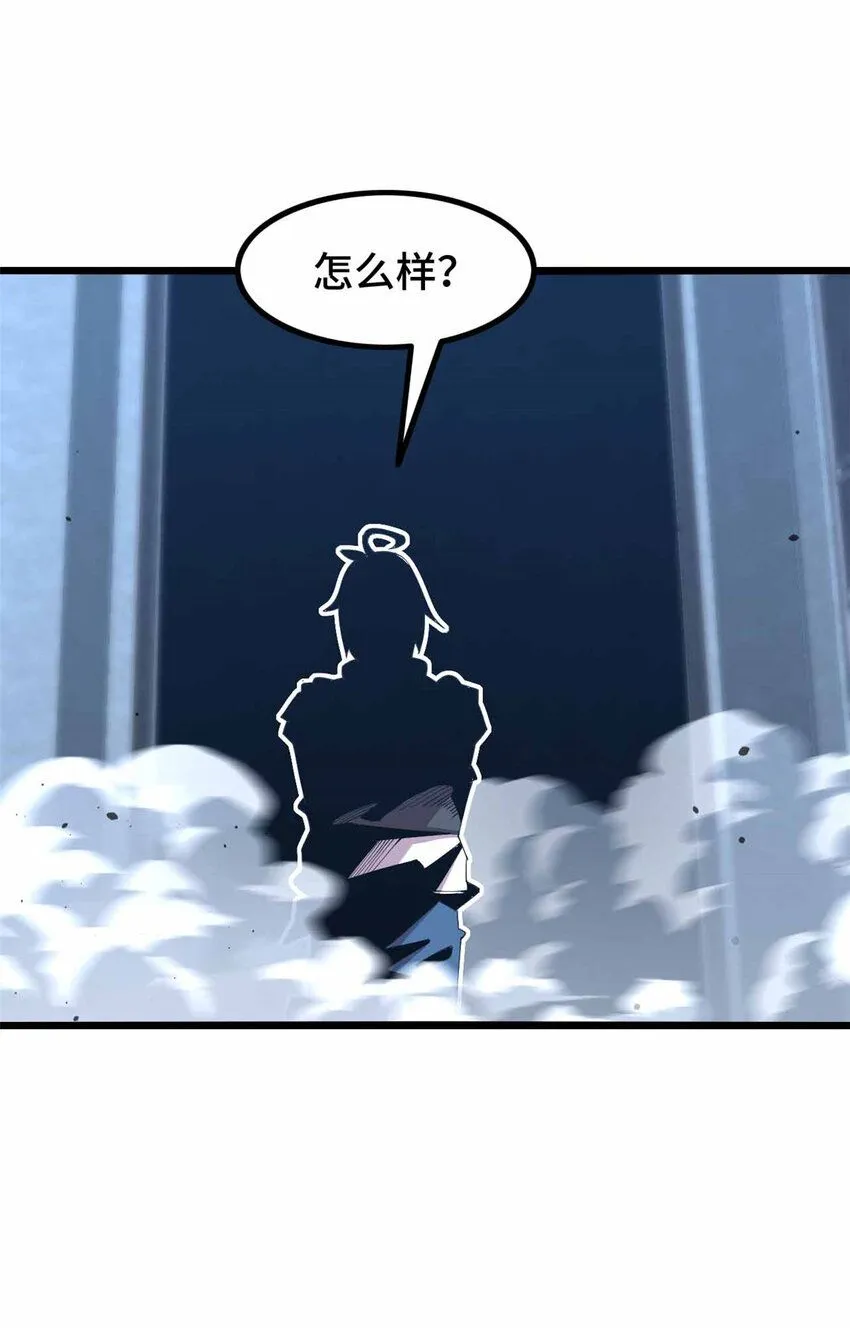 10 第62页