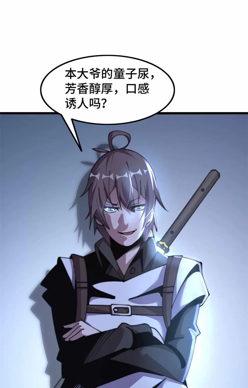 10 第63页