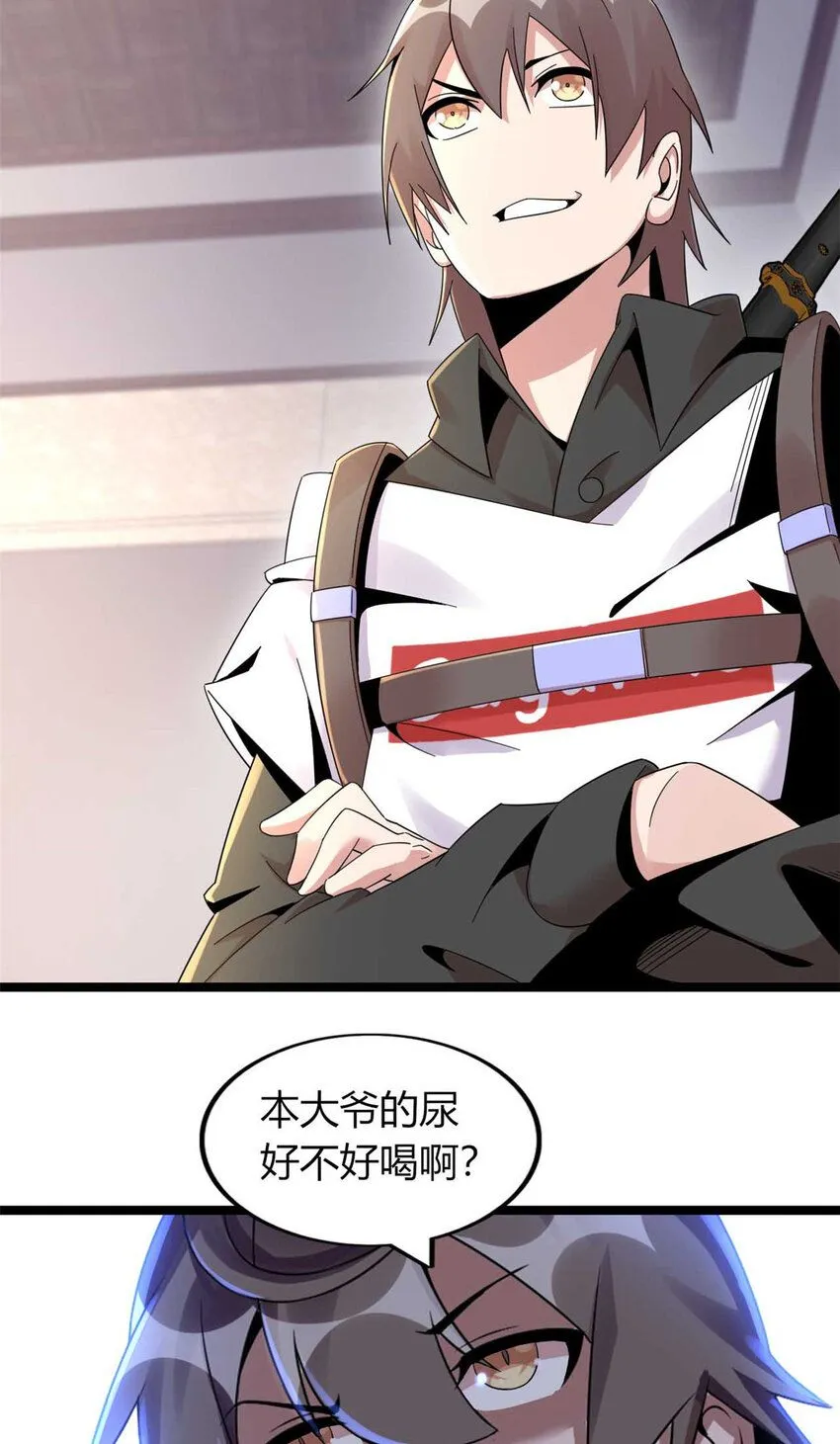 11 第3页