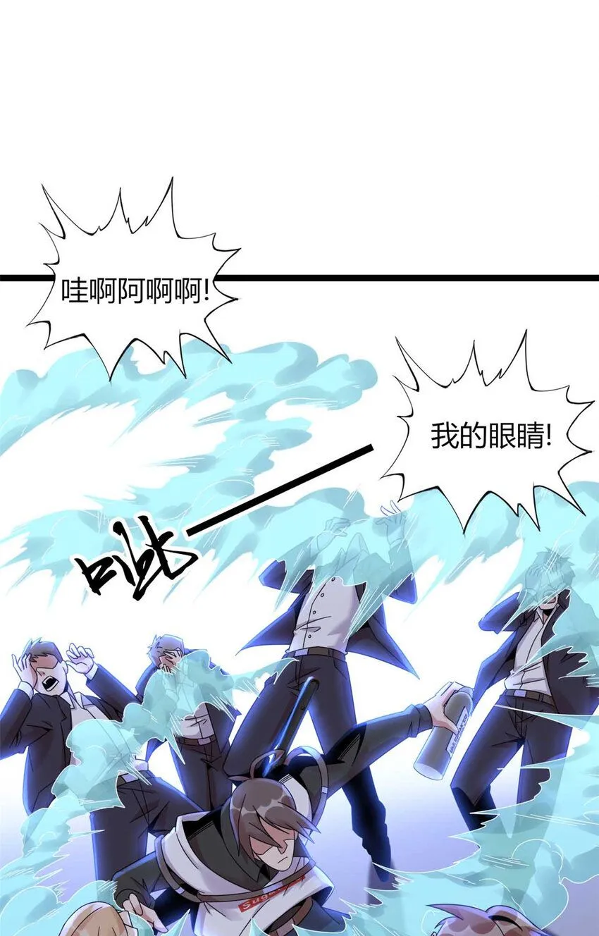 11 第7页