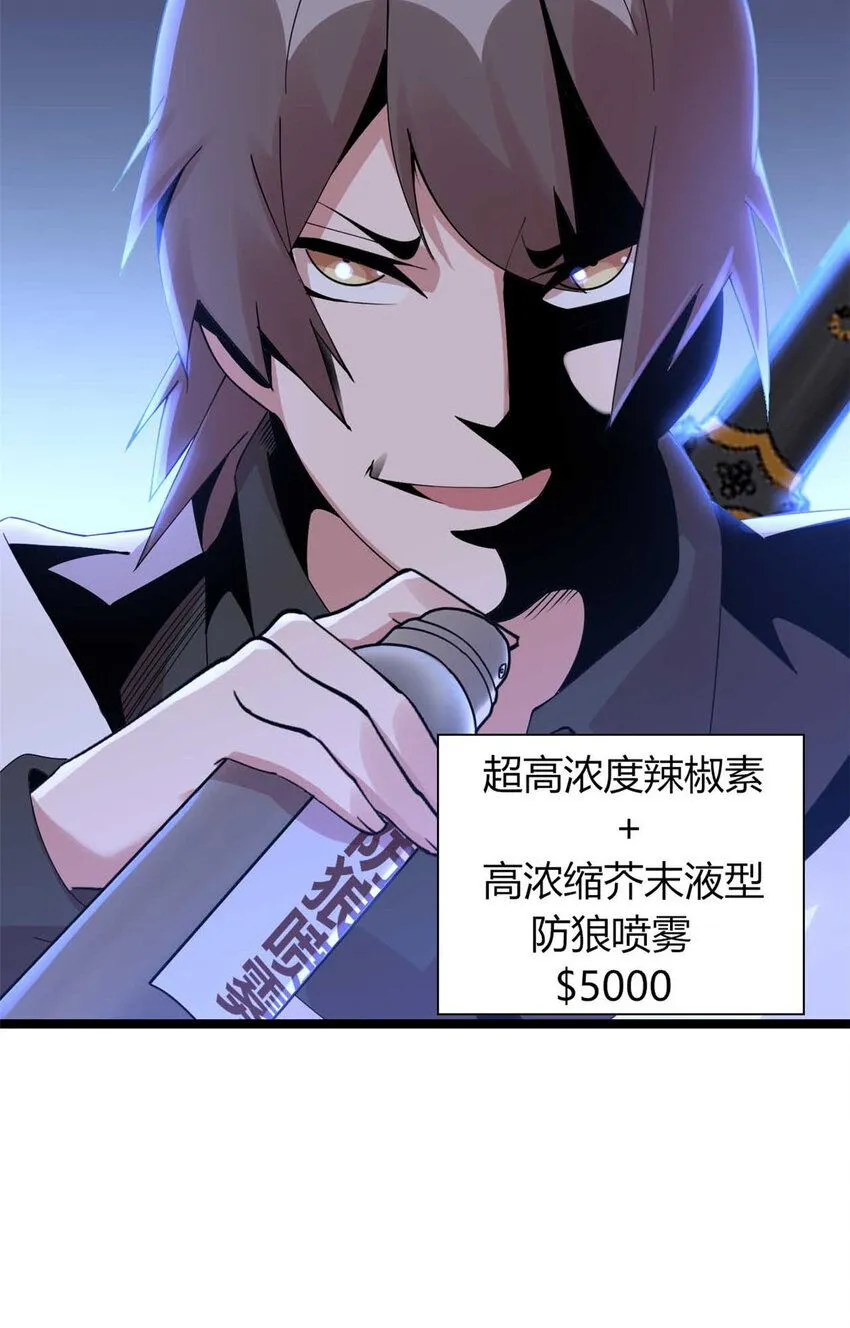 11 第10页