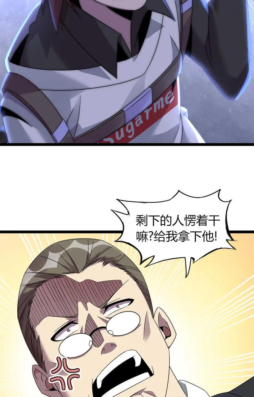 11 第13页