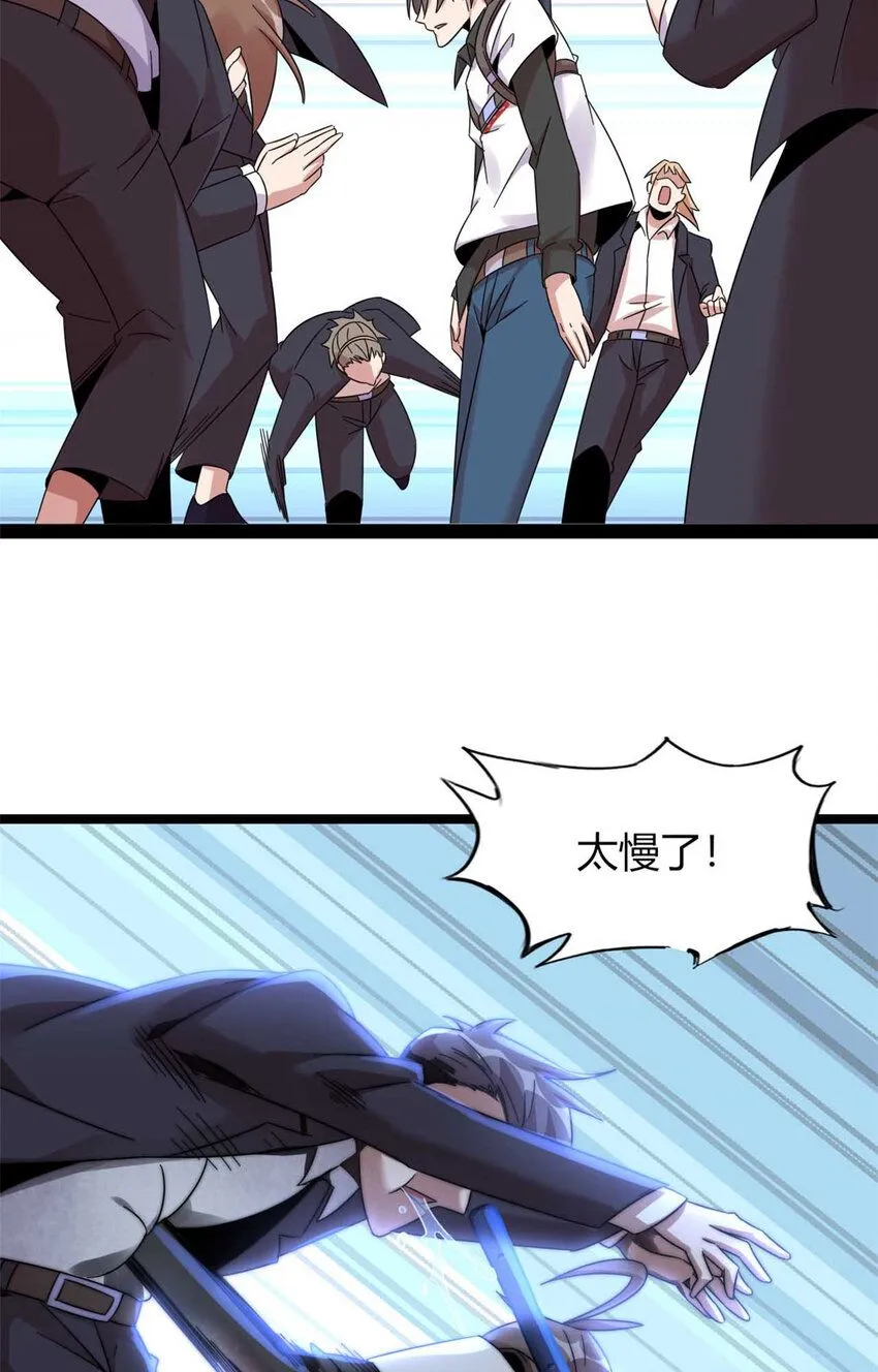 11 第15页