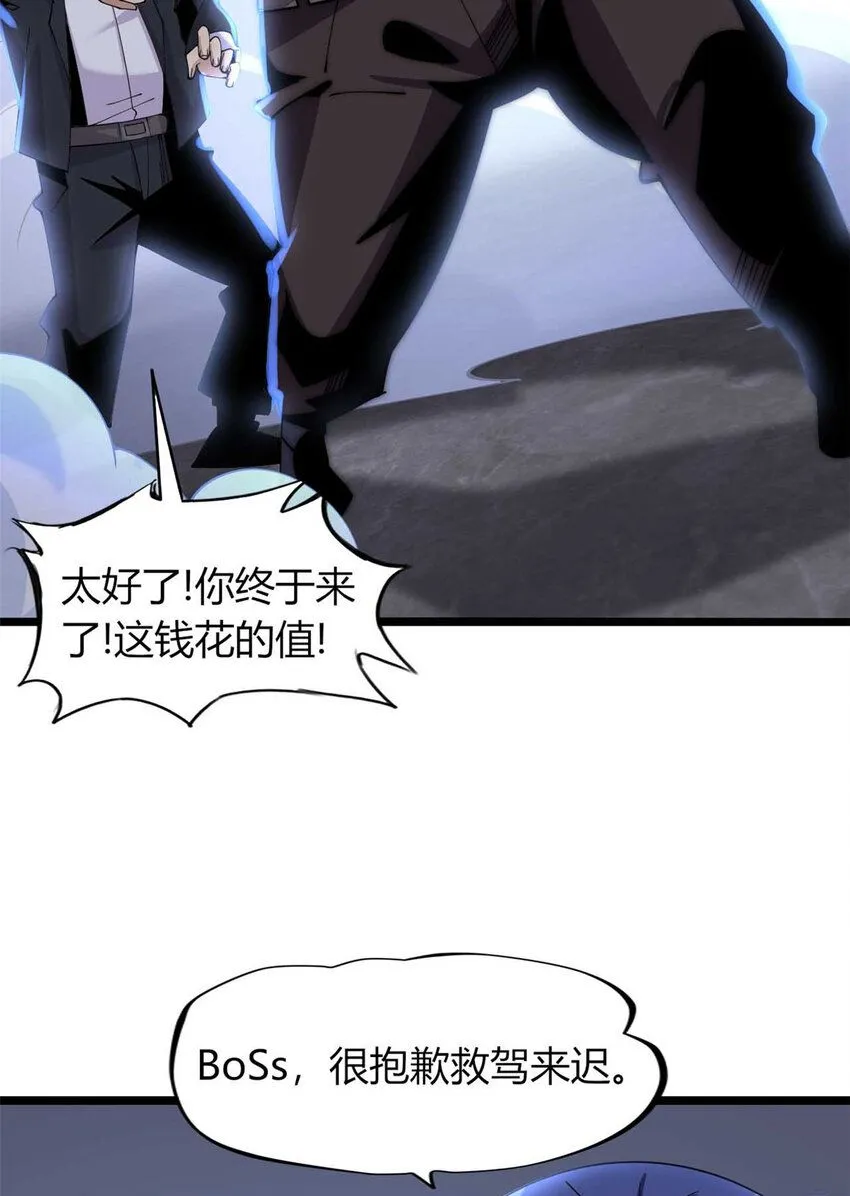 11 第28页