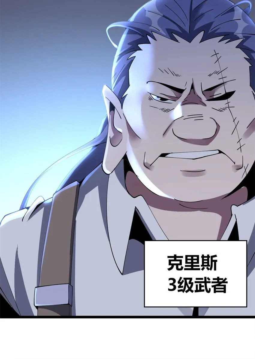 11 第29页