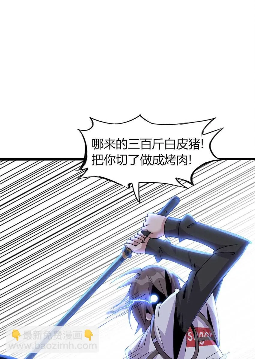 11 第30页