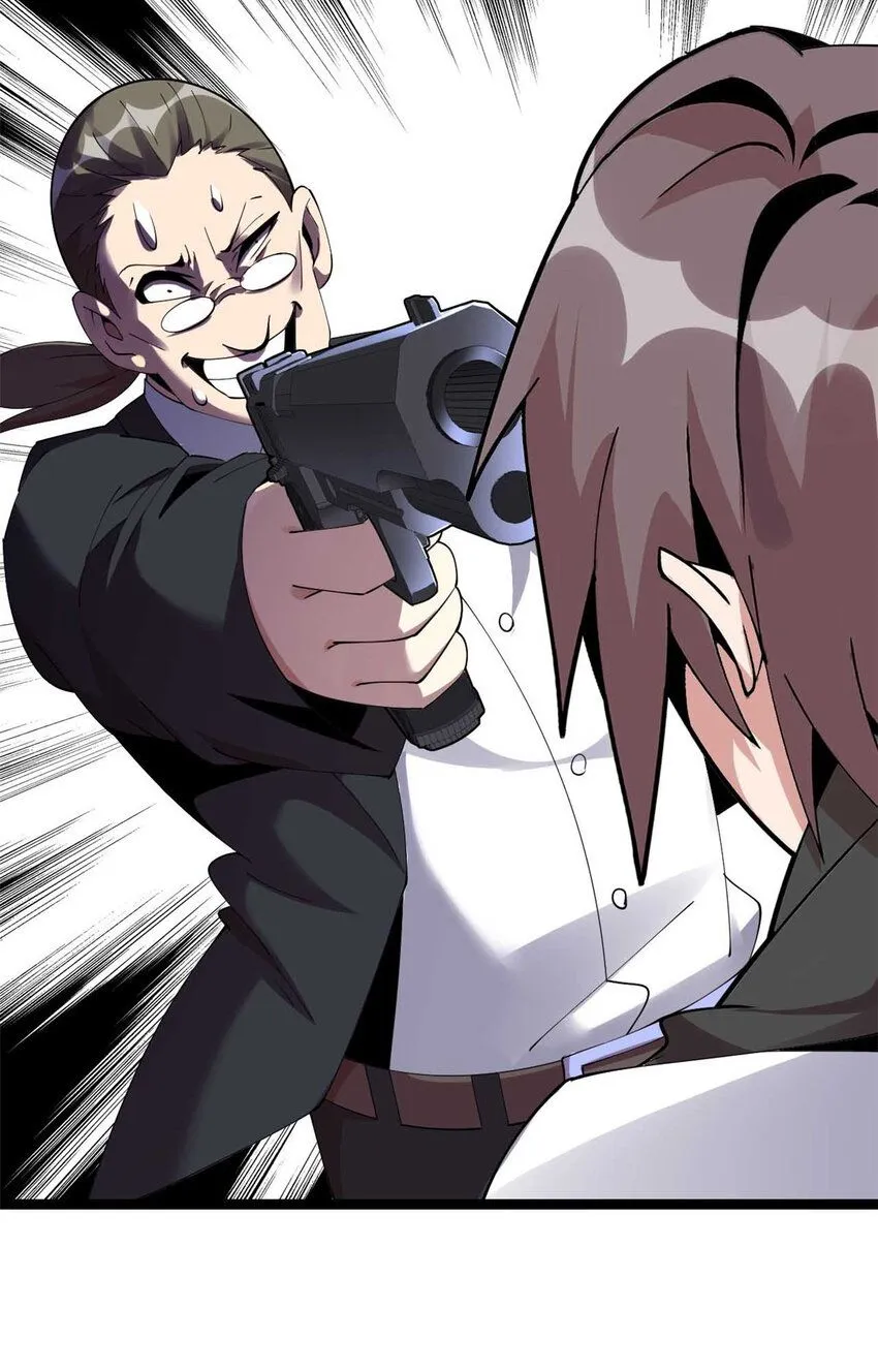 11 第41页