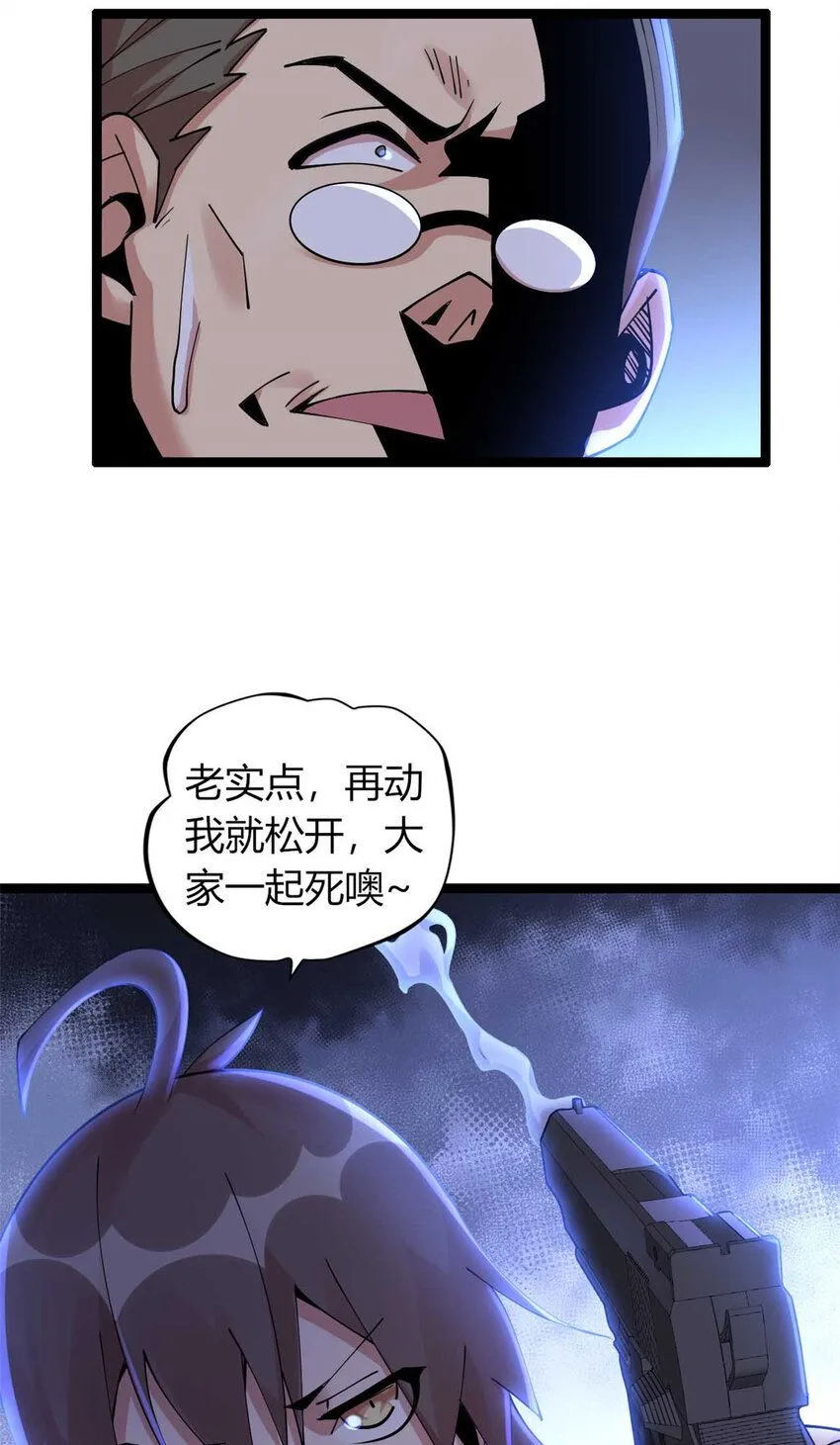 11 第43页