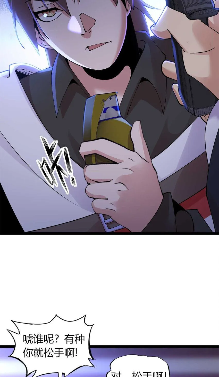 11 第44页
