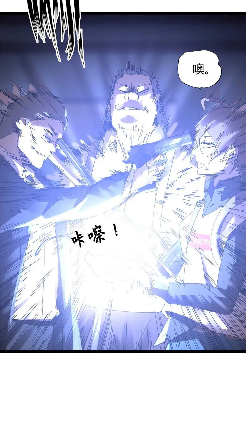 11 第46页