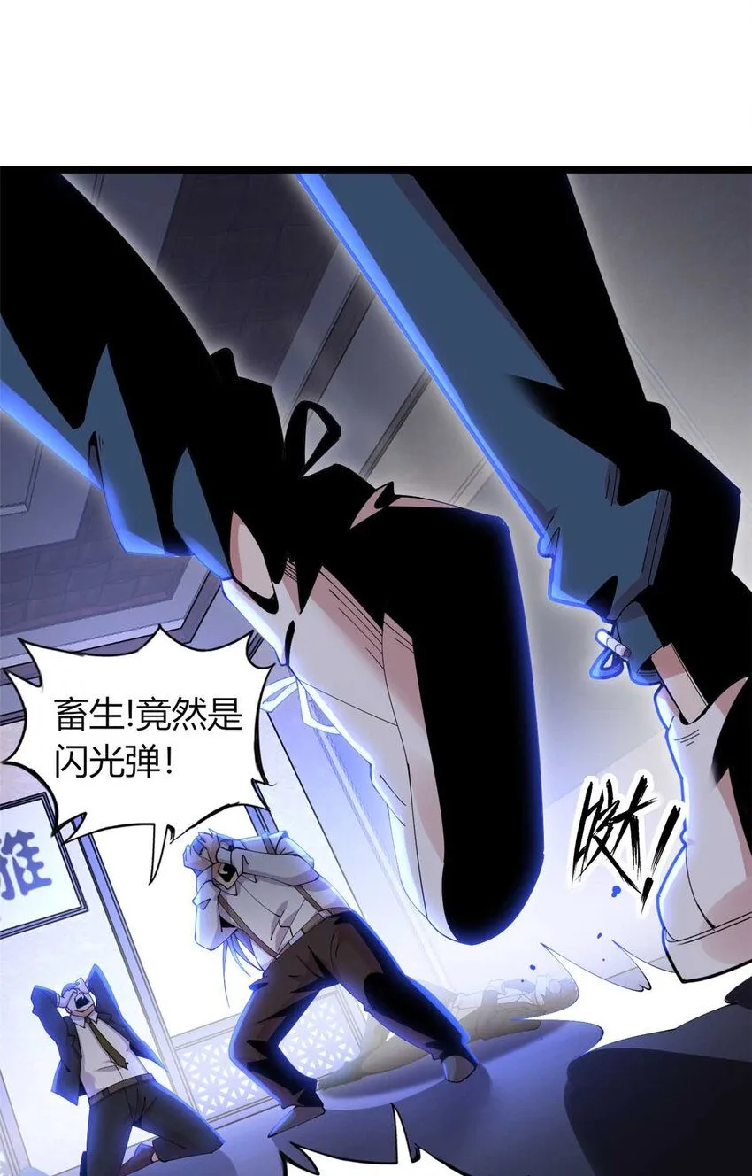11 第47页