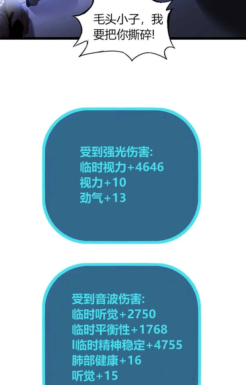 11 第48页