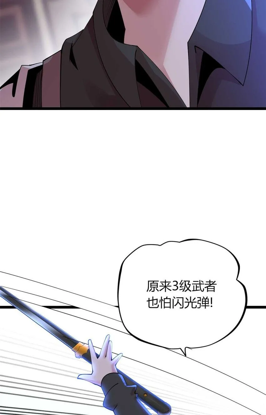 11 第50页