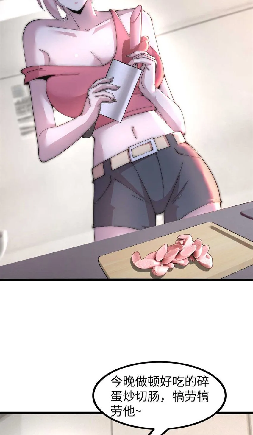 11 第55页