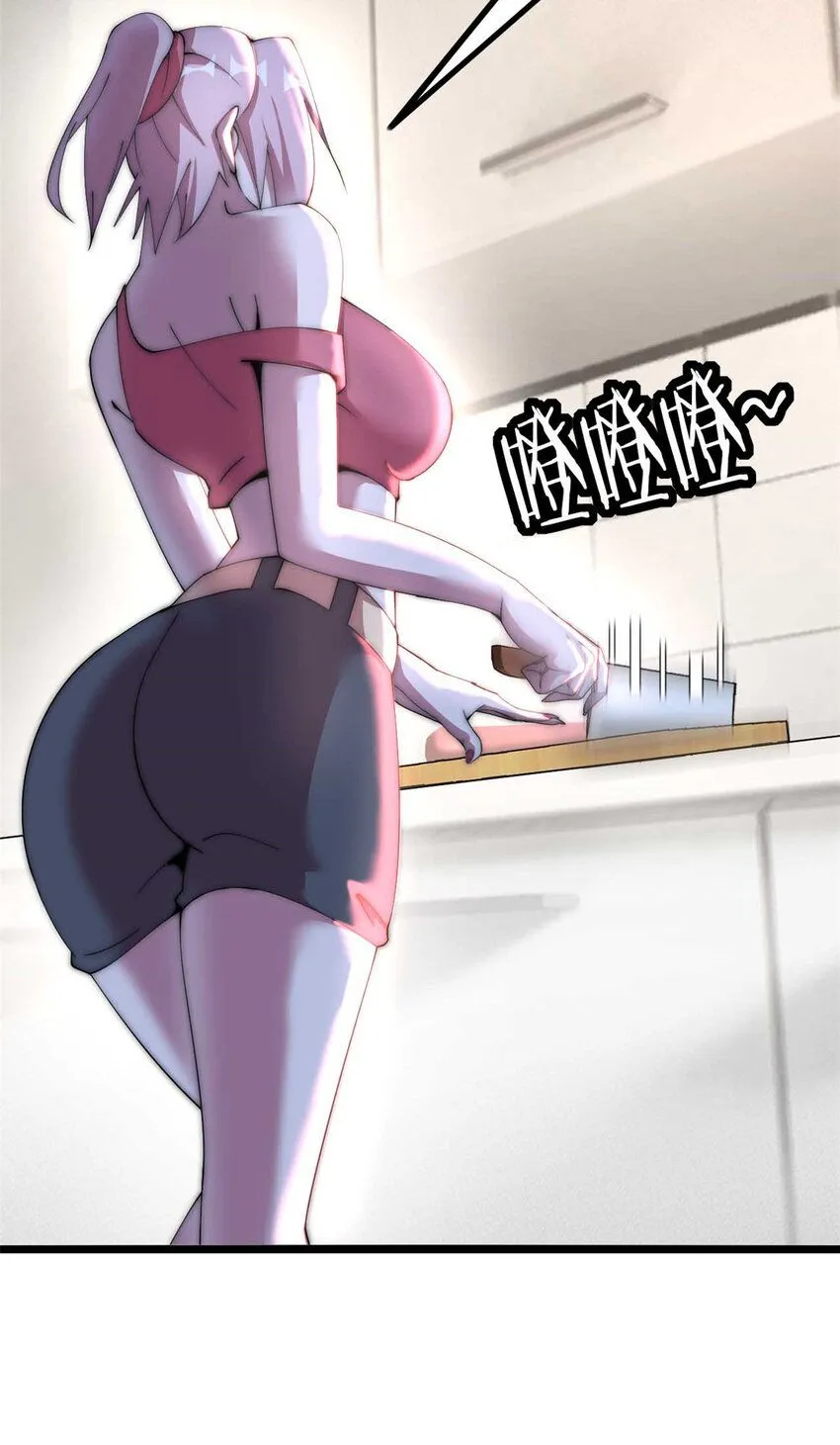 11 第56页