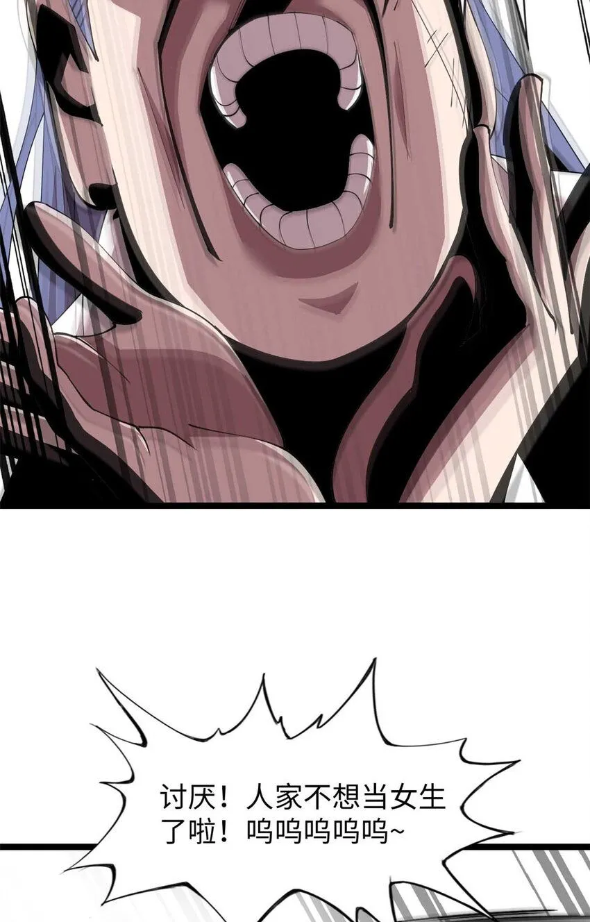 11 第58页