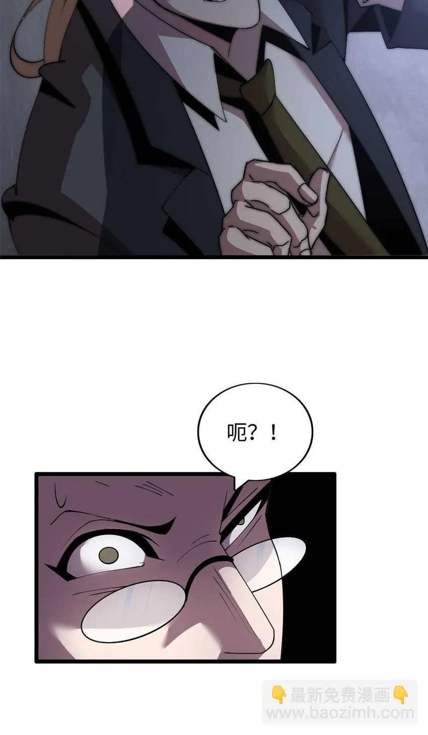 11 第66页